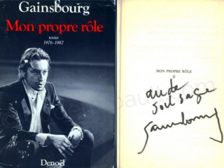 aude turpault serge gainsbourg 5 bis rue de verneuil