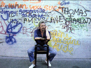 aude turpault serge gainsbourg 5 bis rue de verneuil